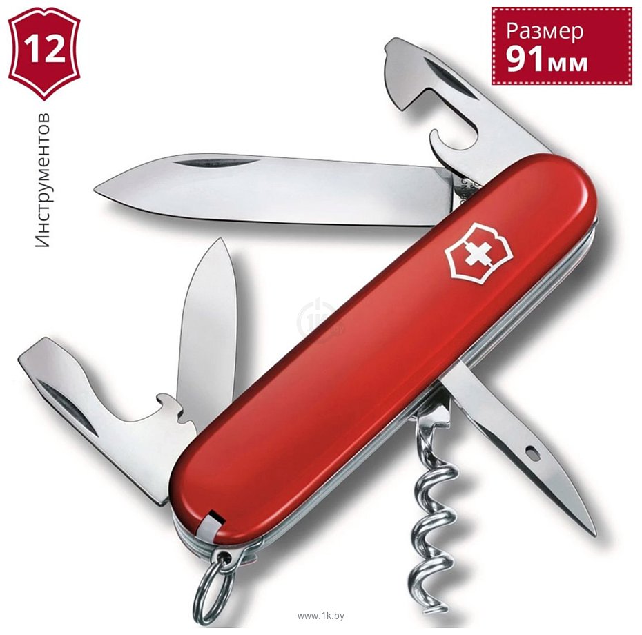 Фотографии Victorinox Spartan 1.3603.B1 (красный)