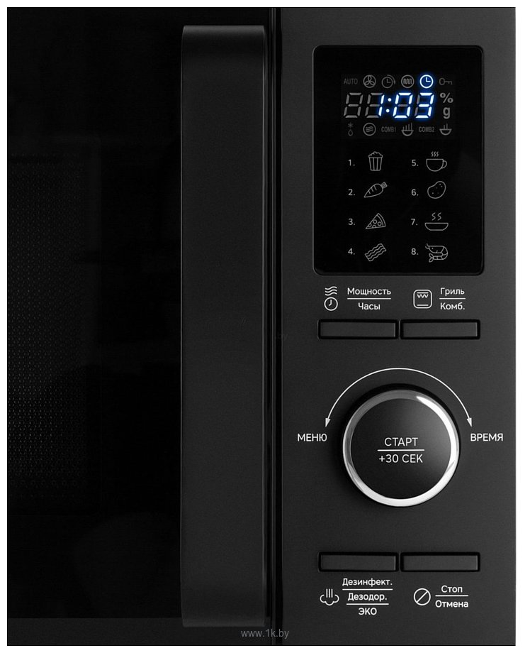Фотографии Rombica myKitchen MWO-002
