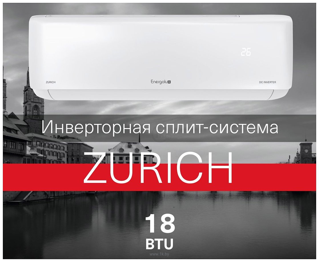 Фотографии Energolux Zurich SAS18Z5-AI/SAU18Z5-AI