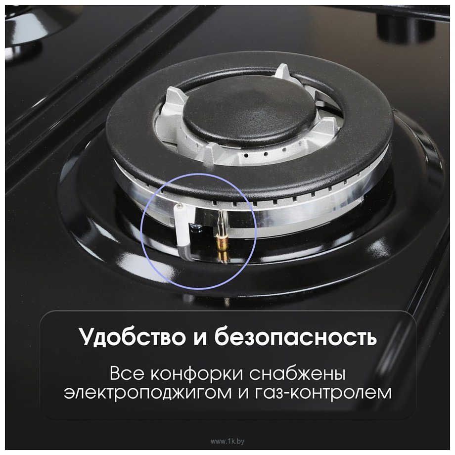 Фотографии Zigmund & Shtain G 22.4 B