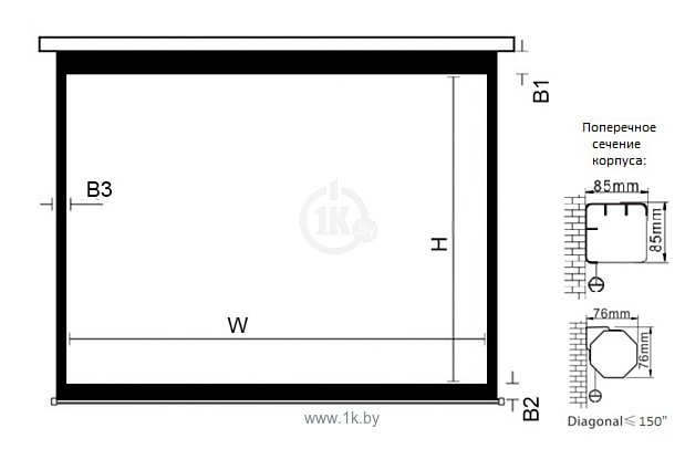 Фотографии Classic Solution Lyra M 408x240 (E 400x225/9 MW-M4/W)