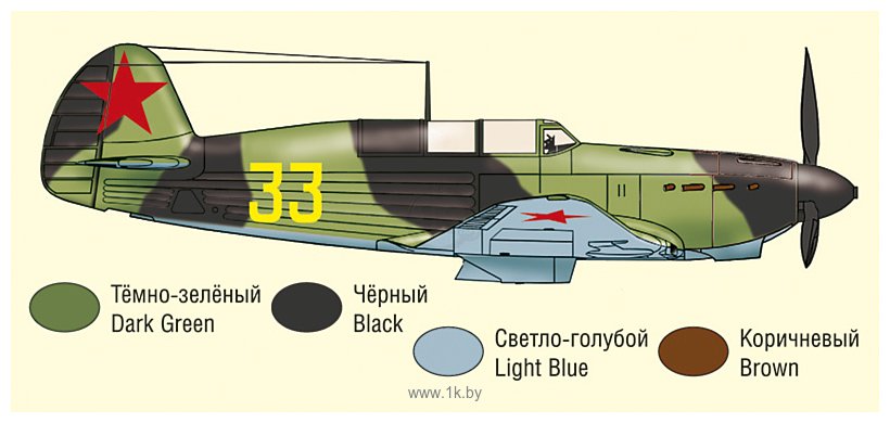 Фотографии ARK models AK 48011 Истребитель Як-7Б советского лётчика-аса Петра Покрышев