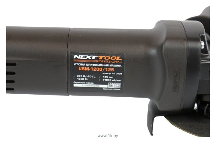 Фотографии NEXTTOOL USM-1200/125