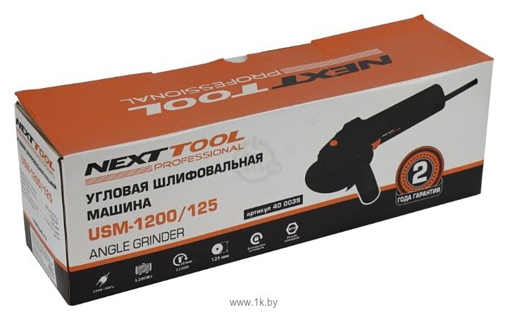 Фотографии NEXTTOOL USM-1200/125