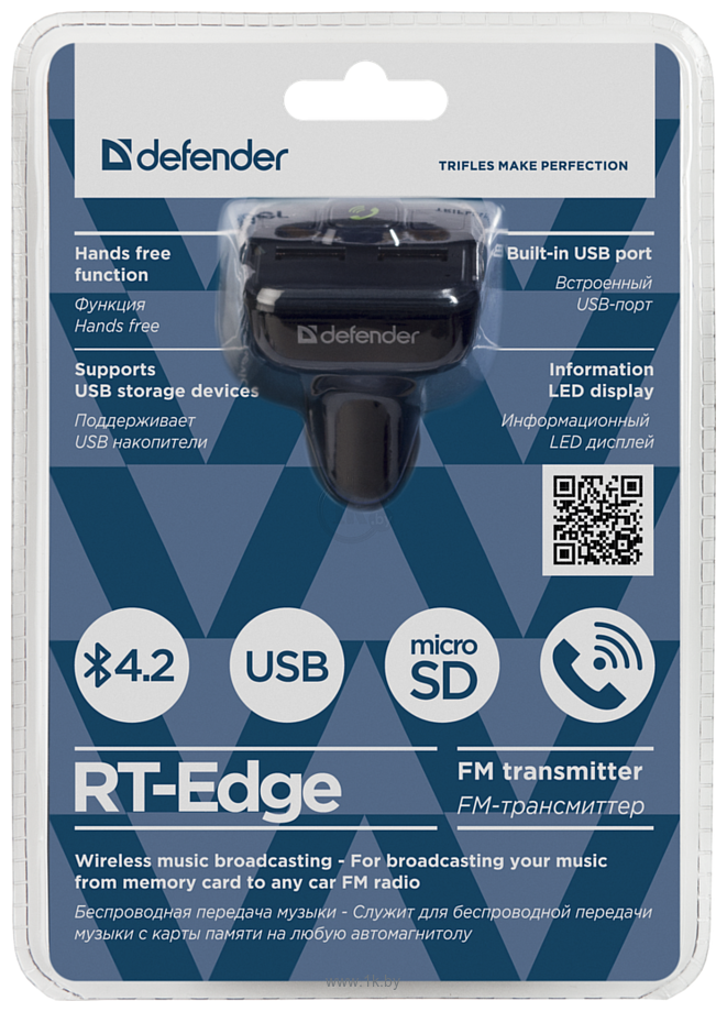 Фотографии Defender RT-Edge