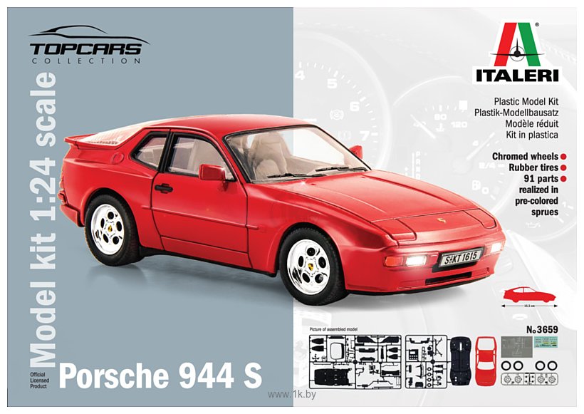 Фотографии Italeri 3659 Porsche 944 S