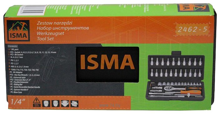 Фотографии ISMA 2462-5 46 предметов