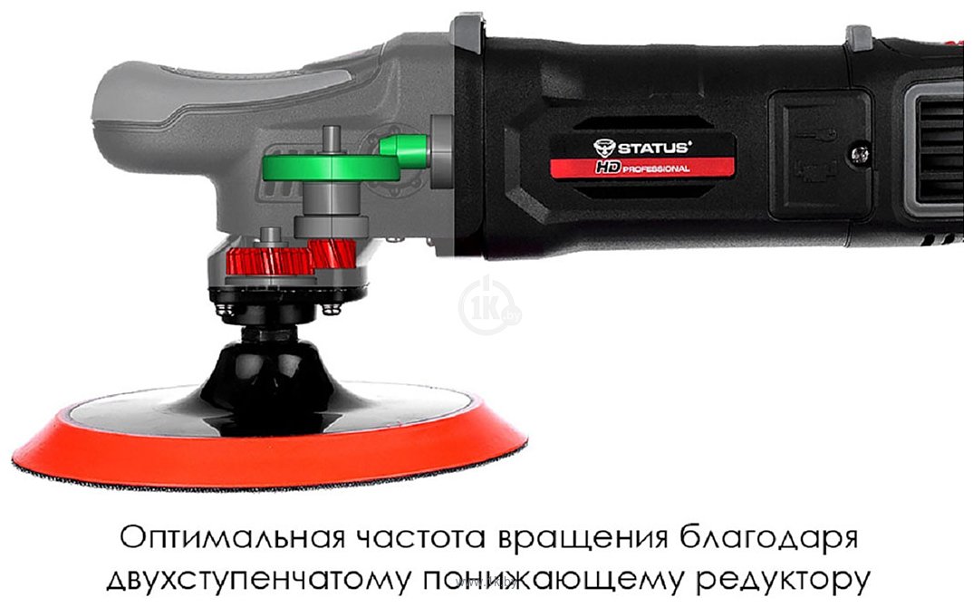 Фотографии Status PA 150 CE