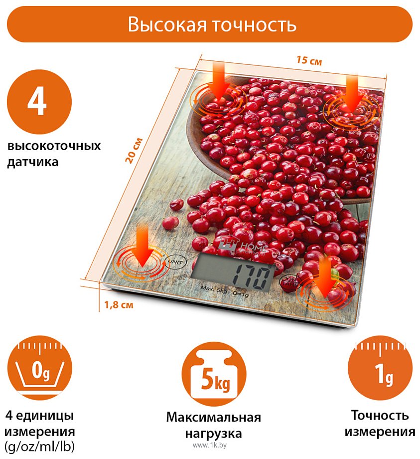 Фотографии Home Element HE-SC935 (брусничная россыпь)