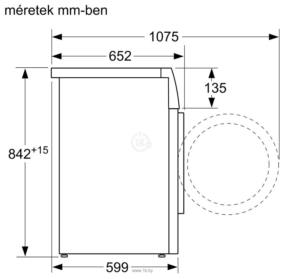 Фотографии Bosch WTR85T00BY