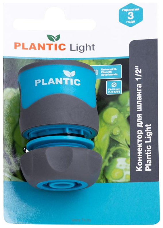 Фотографии Plantic Light 1/2" 39370-01