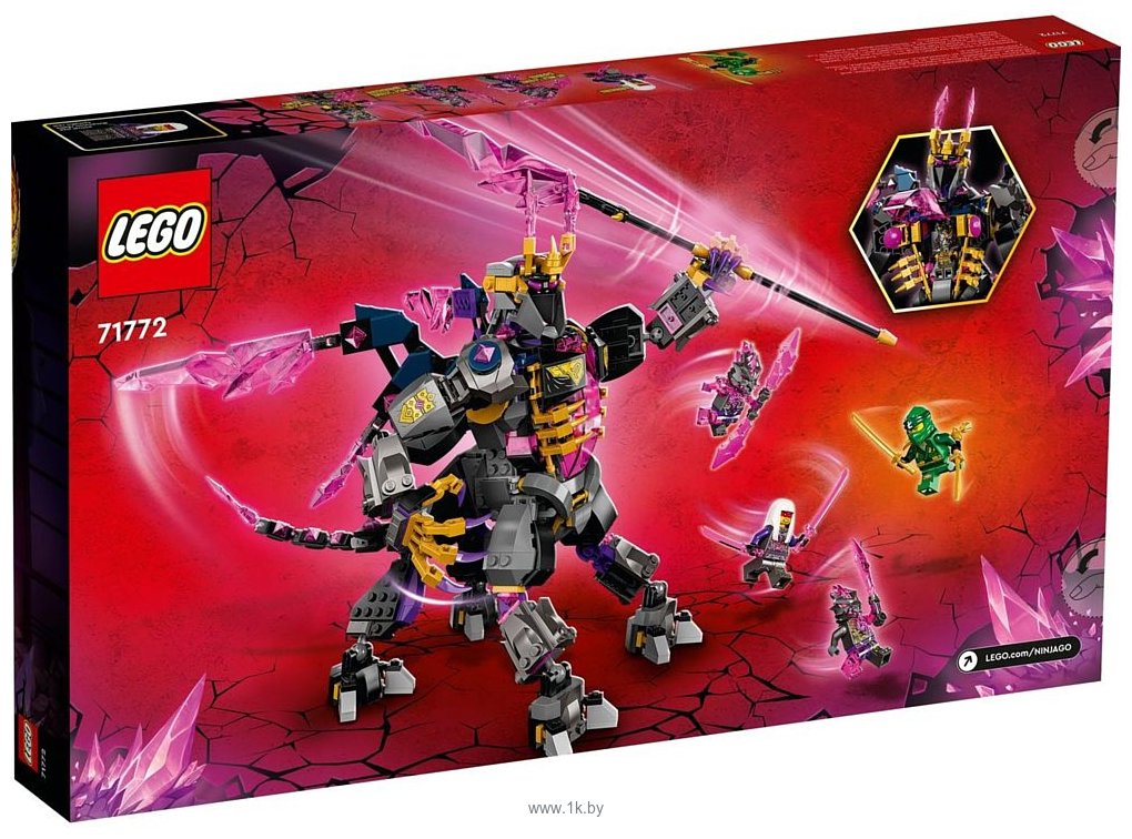 Фотографии LEGO Ninjago 71772 Кристальный Король