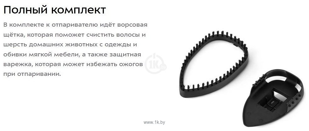 Фотографии Kitfort KT-9295