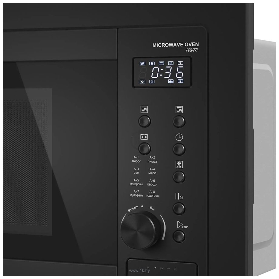 Фотографии Meferi MMO6025BK Power