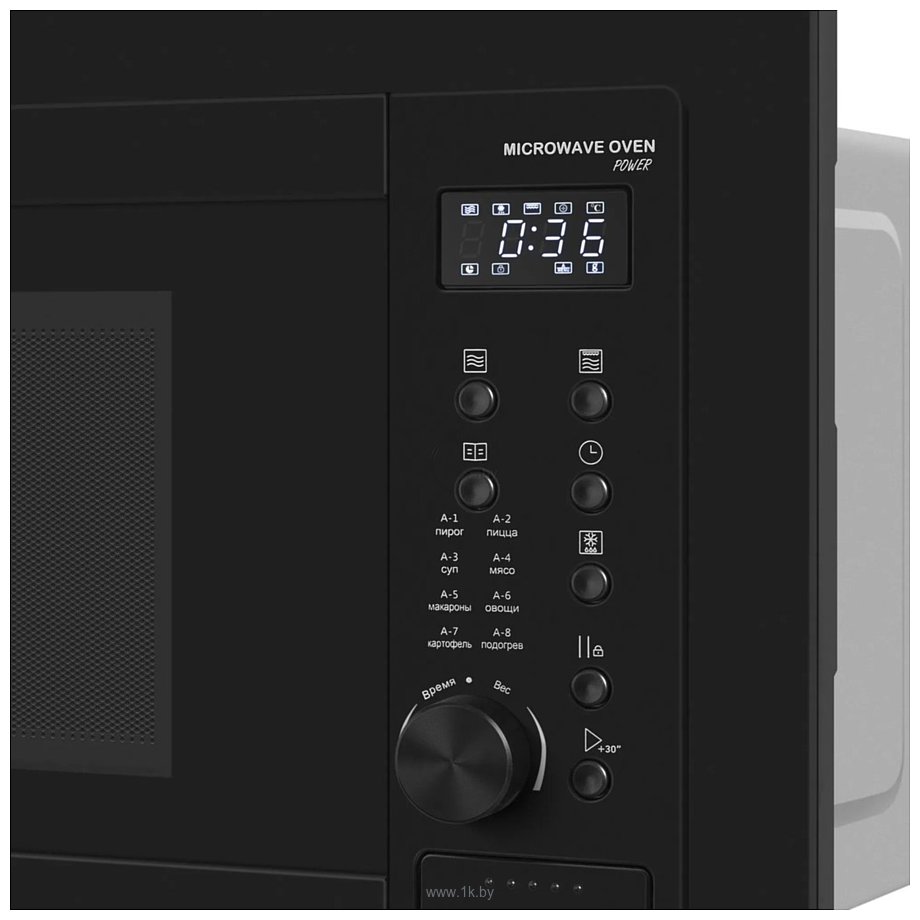 Фотографии Meferi MMO6025BK Power