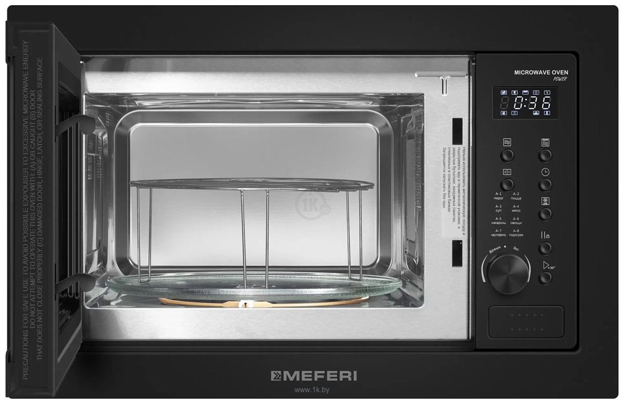 Фотографии Meferi MMO6025BK Power