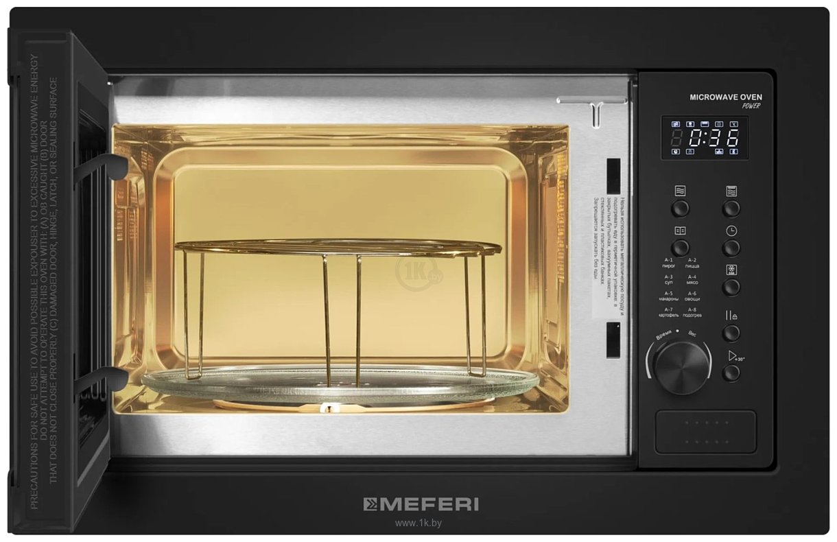 Фотографии Meferi MMO6025BK Power