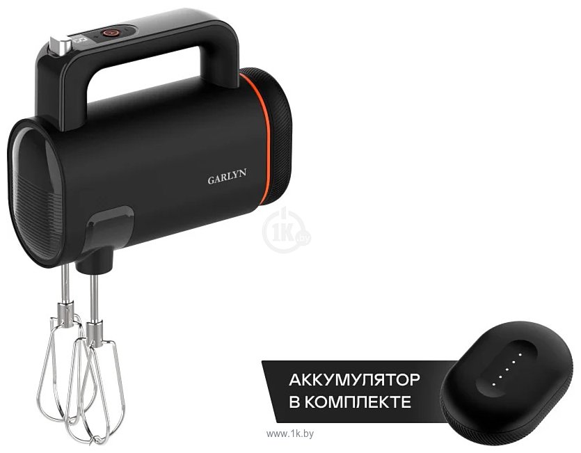 Фотографии Garlyn FreedomCook HM1 (с АКБ Magical Power)