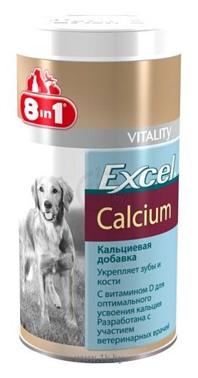 Фотографии 8 In 1 Excel Calcium для собак
