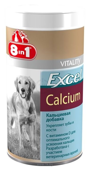 Фотографии 8 In 1 Excel Calcium для собак