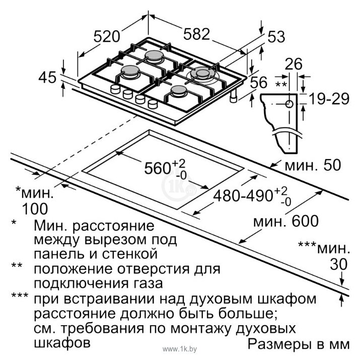 Фотографии Bosch PGH6B6B90R