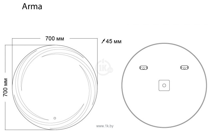 Фотографии Grossman  Arma LED 70x70 157070