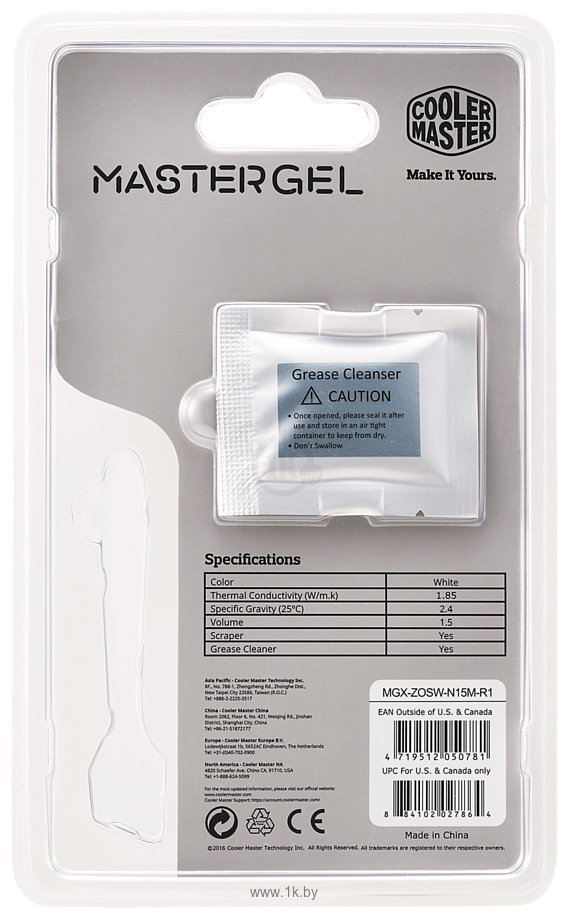 Фотографии Cooler Master MasterGel (1.5 г) (MGX-ZOSW-N15M-R1)