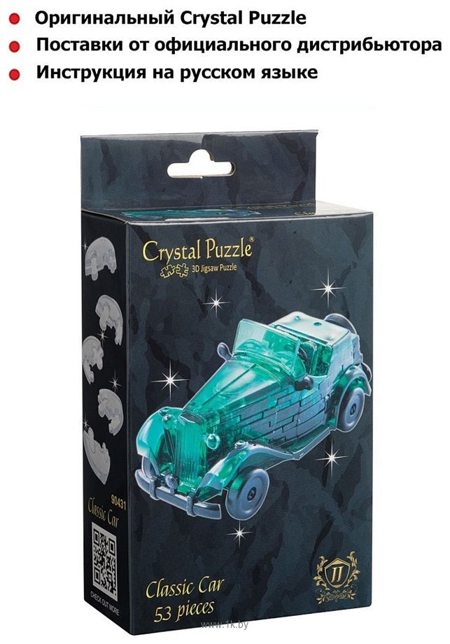 Фотографии Crystal Puzzle Автомобиль 90431