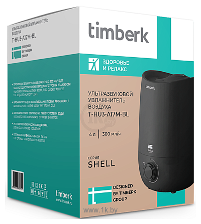 Фотографии Timberk Shell T-HU3-A17M-BL