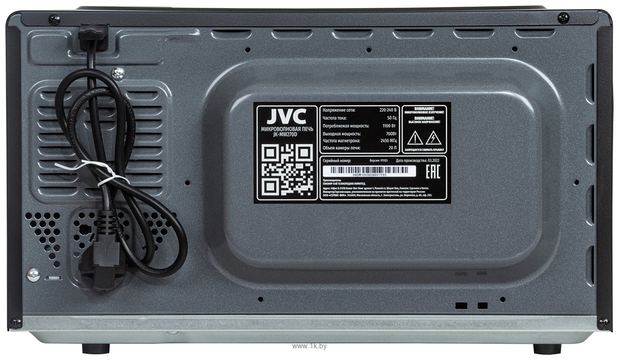 Фотографии JVC JK-MW270D