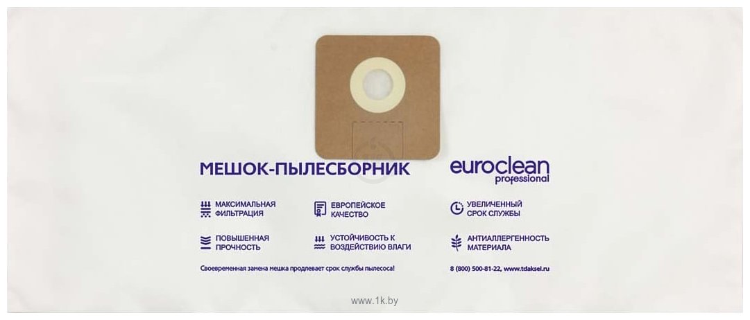 Фотографии Euroclean EUR-223/5