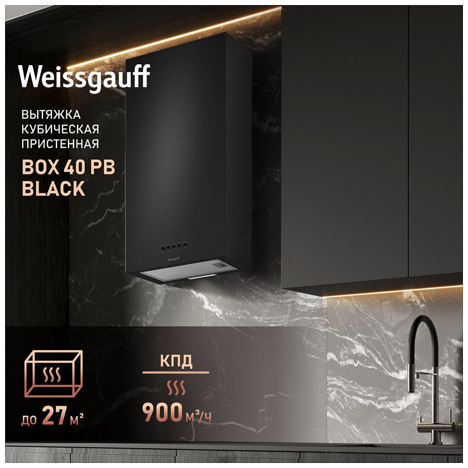 Фотографии Weissgauff Box 40 PB Black