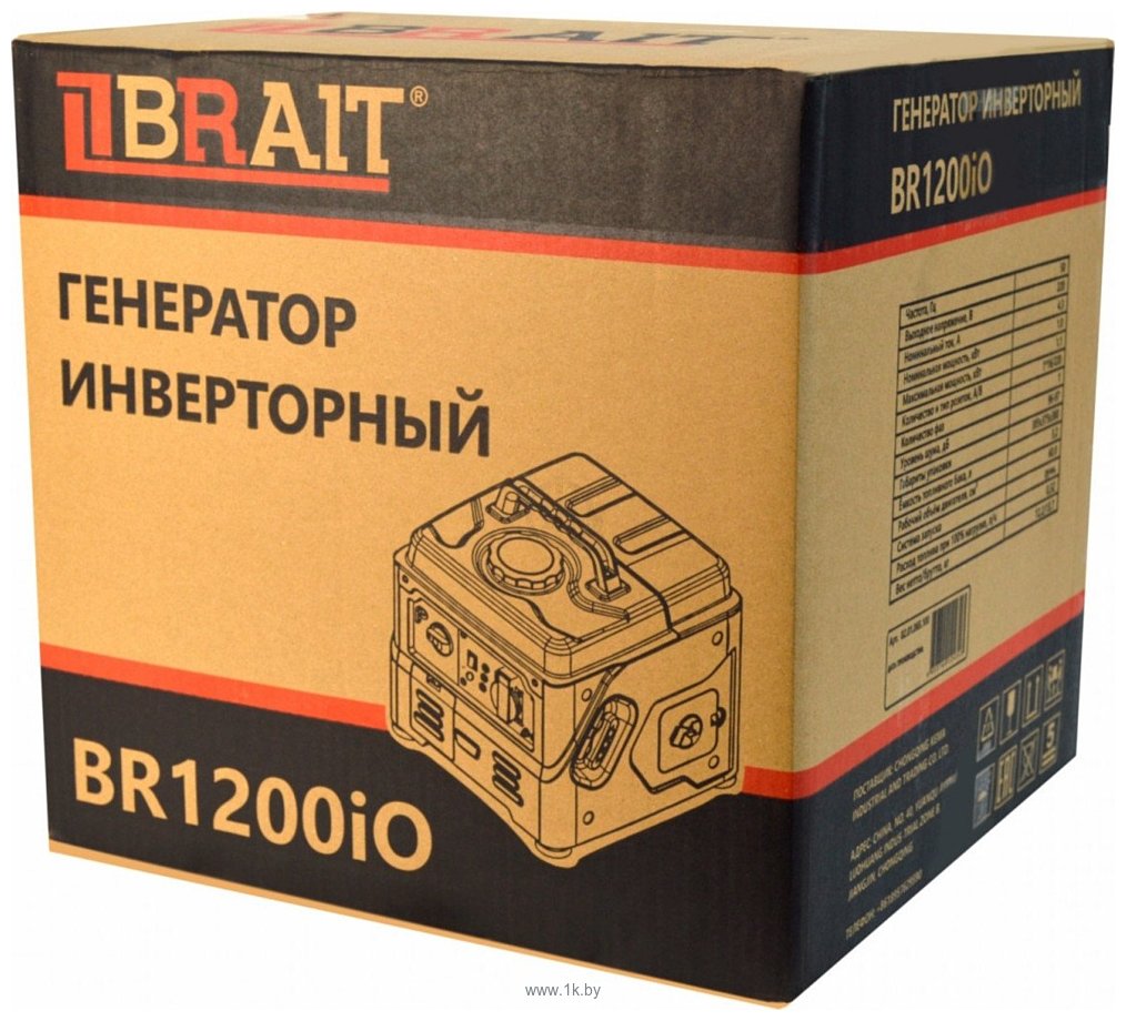 Фотографии Brait BR1200iO