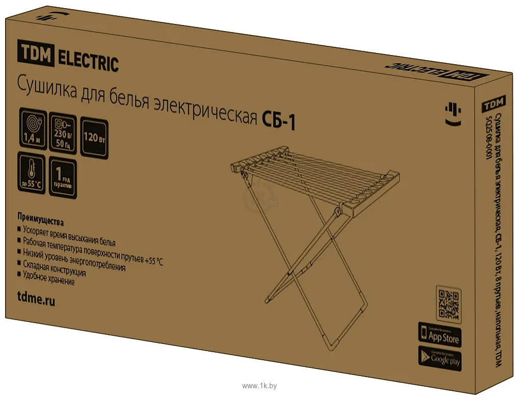 Фотографии TDM Electric СБ-1 SQ2508-0001