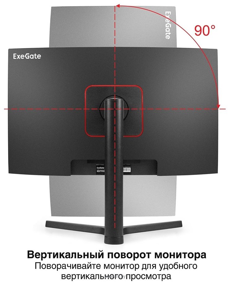 Фотографии ExeGate Combat EV2707C EX296974RUS