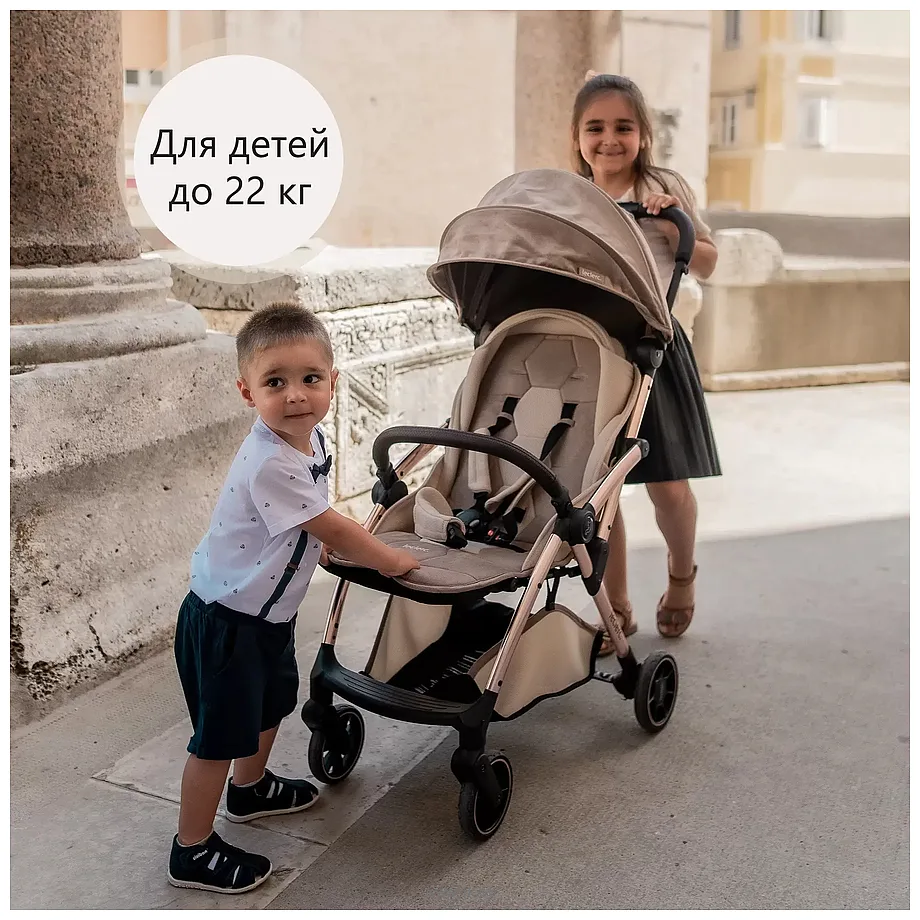 Фотографии Leclerc baby Hexagon