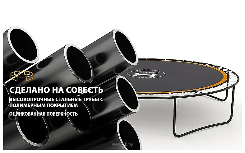 Фотографии Hasttings Sky Max (305 cм)