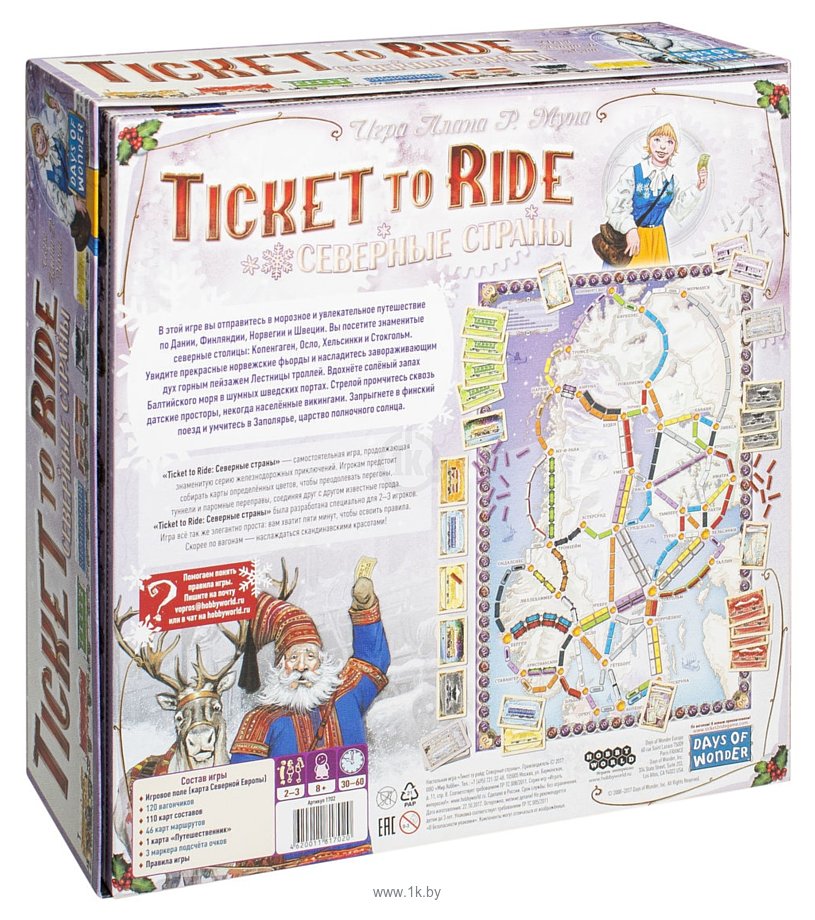 Фотографии Мир Хобби Ticket To Ride: Северные страны