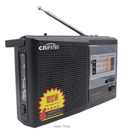 Фотографии CAFINI CN-R29FM