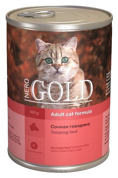 Фотографии Nero Gold Консервы для кошек. Сочная говядина (0.41 кг)