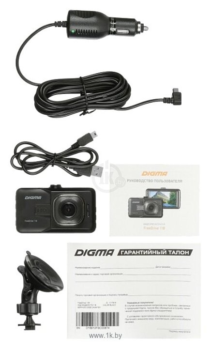 Фотографии DIGMA FreeDrive 118