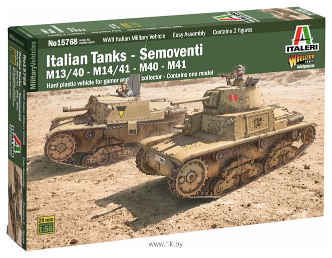 Фотографии Italeri 15768 Italian Tanks Semoventi M13/40 M14/41 M40 M41