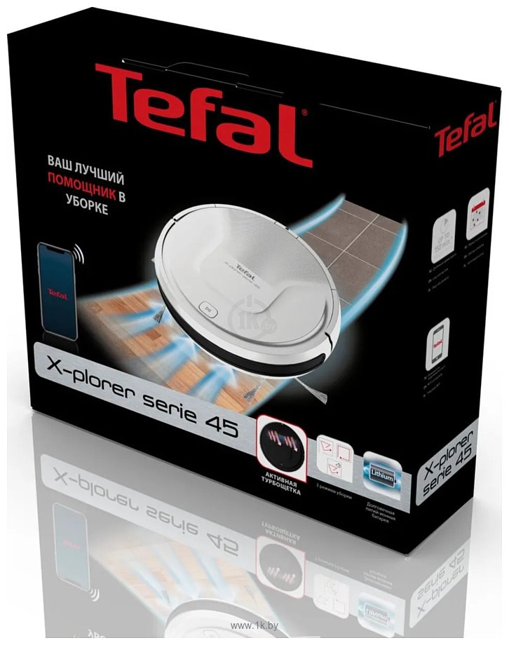 Фотографии Tefal RG8227WH