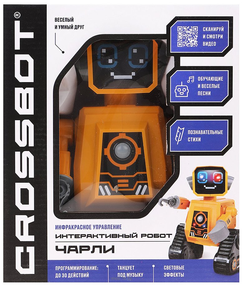 Фотографии Crossbot Чарли 870700