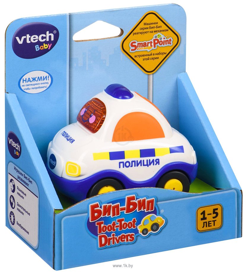 Фотографии VTech Полицейская машина 80-119926