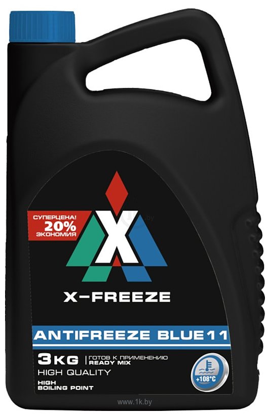 Фотографии X-Freeze Blue 11 430206093 3 кг