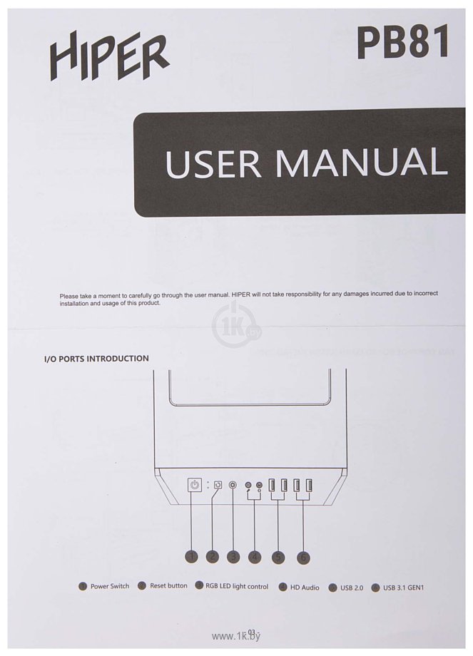 Фотографии Hiper Gaming PB81