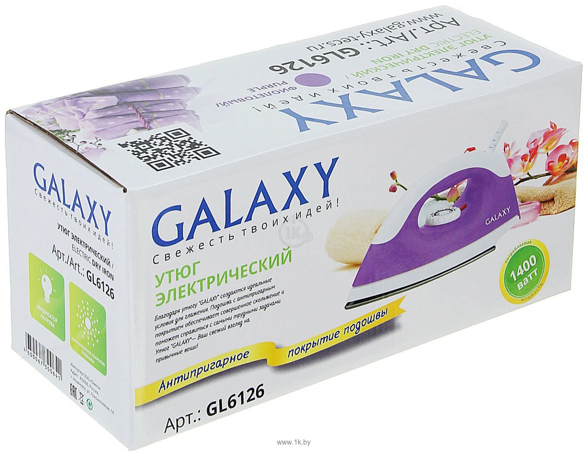Фотографии Galaxy GL6126 (фиолетовый)