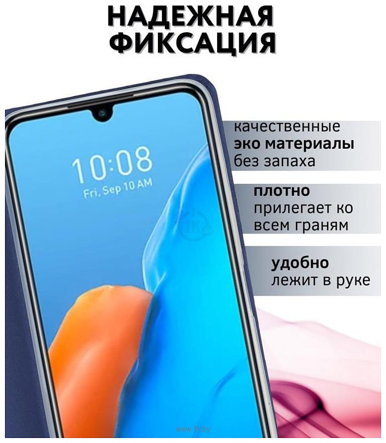 Фотографии Bingo Book для INFINIX Note 12 Pro 4G/Note 12 2023 (синий)