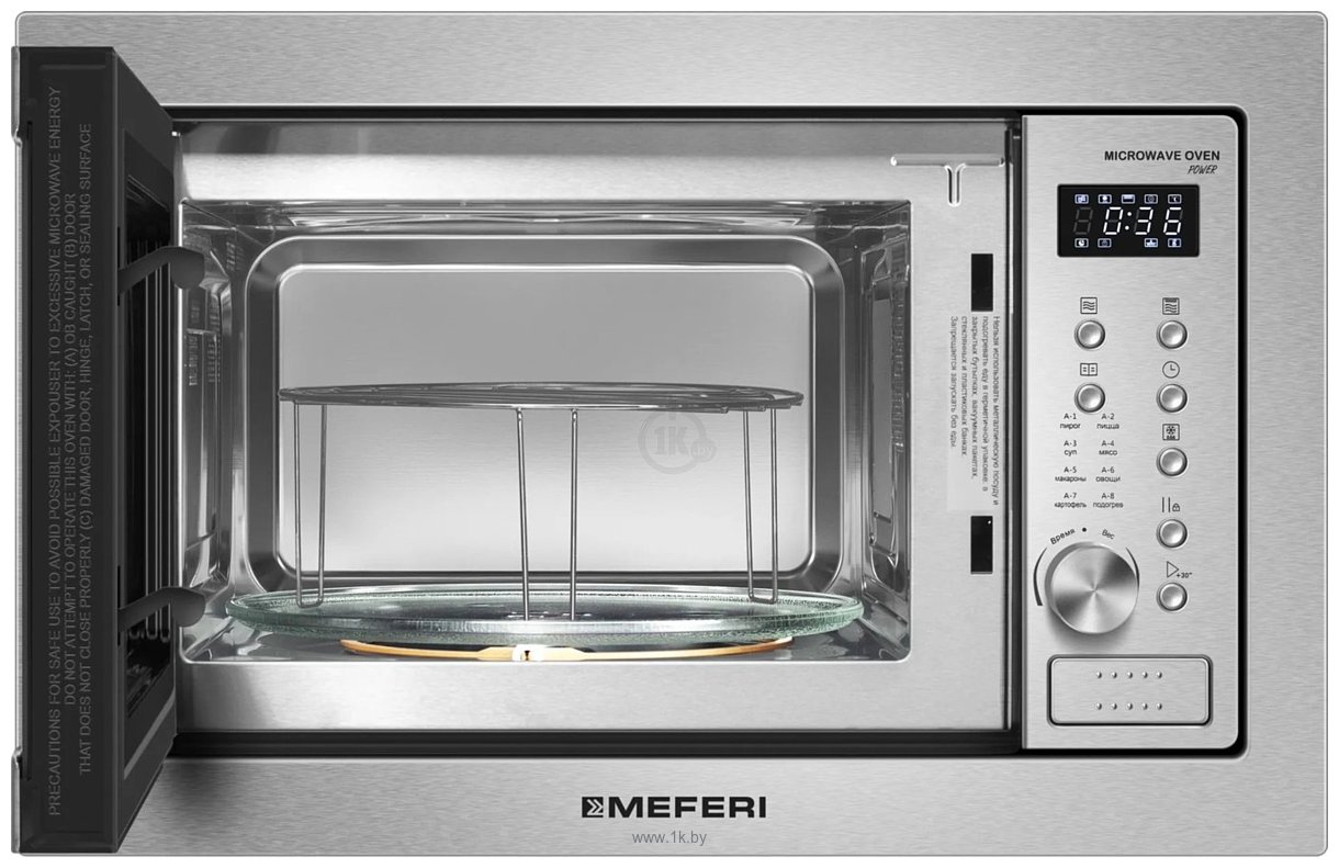 Фотографии Meferi MMO6025IX Power